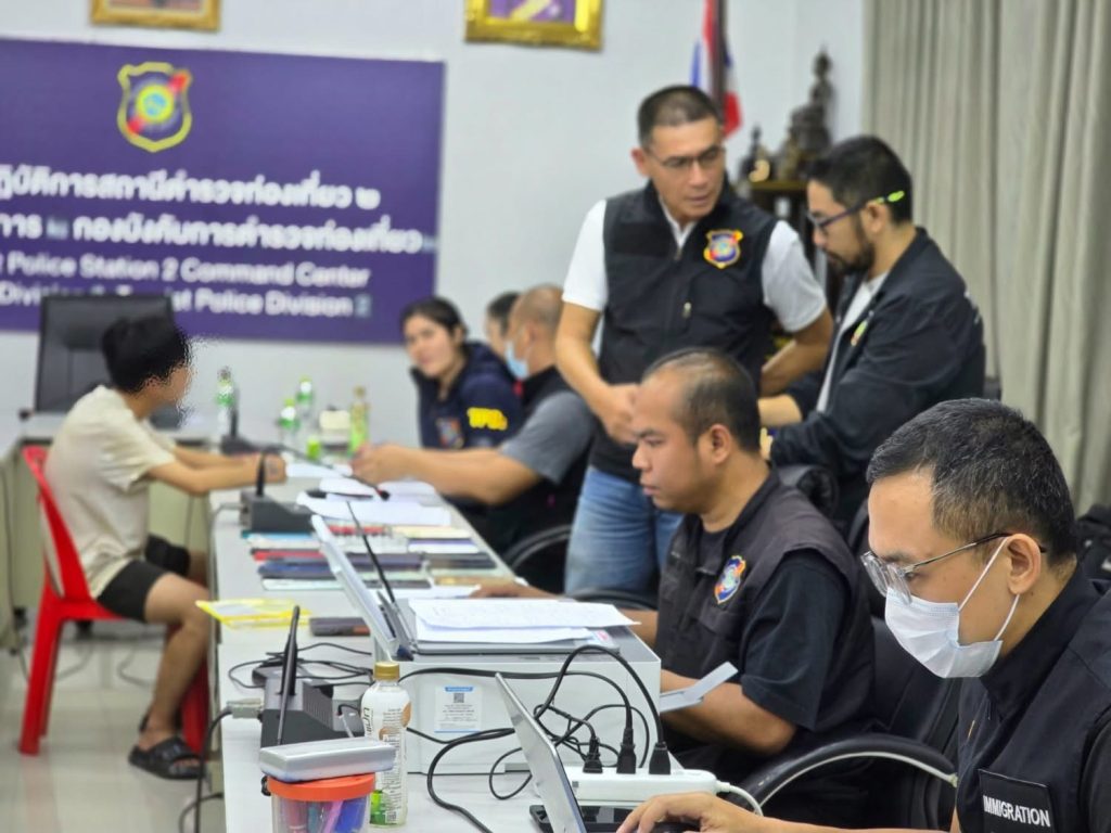 ตำรวจท่องเที่ยวเชียงราย บุกทลายแก๊งจีนหลบหนีเข้าเมือง รวบได้ 19 คน ซุกบ้านเช่าเตรียมหนีข้ามลาว 13 Talknews Online