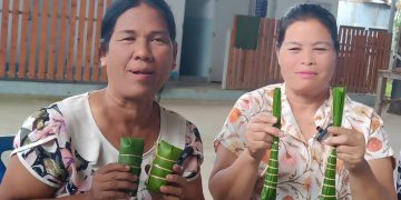 ปราจีนบุรี ห่อข้าวต้มใบกระพ้อแจกงานบุญกฐิน 31 ปราจีนบุรี ห่อข้าวต้มใบกระพ้อแจกงานบุญกฐิน