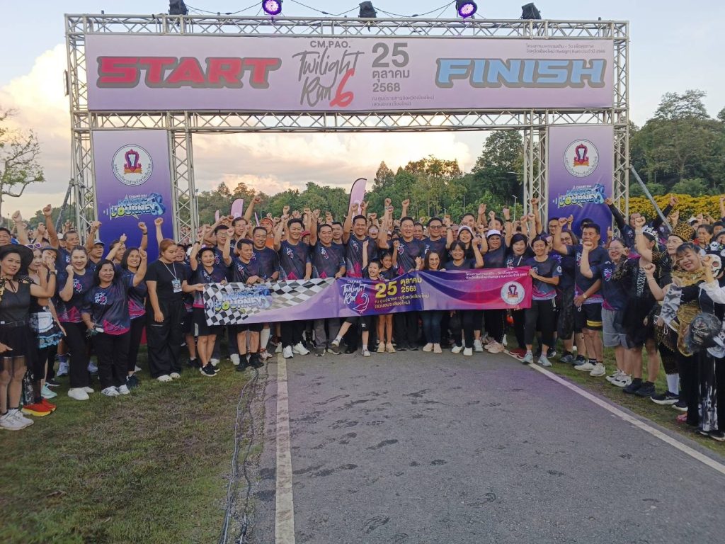"ทศพล" นำพสกนิกร ยืนถวายความอาลัยพระพันปีหลวง ก่อน เดิน - วิ่ง เพื่อสุขภาพ "ส.ว.ก๊อง"สั่งงดคอนเสริ์ต แจกคูปอง 3พับใบ แลกซื้อร้านค้า 200 ราย 13 Talknews Online
