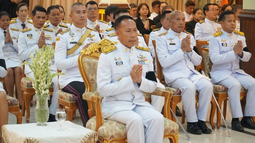 ปราจีนบุรึ พิธีถวายน้ำสรงพระบรมศพเบื้องหน้าพระฉายาลักษณ์ สมเด็จพระนางเจ้าสิริกิติ์ พระบรมราชินีนาถ พระบรมราชชนนีพันปีหลวง 13 Talknews Online