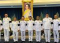 พสกนิกรชาวจังหวัดประจวบคีรีขันธ์ ร่วมถวายน้ำสรงพระบรมศพหน้าพระฉายาลักษณ์ สมเด็จพระนางเจ้าสิริกิติ์ พระบรมราชินีนาถ พระบรมราชชนนีพันปีหลวง ณ ศาลาราชประชาสมาคม วังไกลกังวล อำเภอหัวหิน 24 พสกนิกรชาวจังหวัดประจวบคีรีขันธ์ ร่วมถวายน้ำสรงพระบรมศพหน้าพระฉายาลักษณ์ สมเด็จพระนางเจ้าสิริกิติ์ พระบรมราชินีนาถ พระบรมราชชนนีพันปีหลวง ณ ศาลาราชประชาสมาคม วังไกลกังวล อำเภอหัวหิน