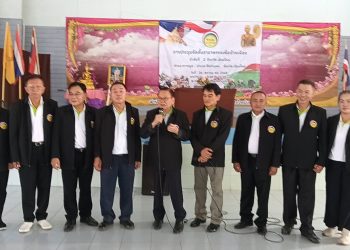 "ประสพ" ปักธงเพื่อบ้านเมือง ลำดับ 2 ที่เขียงใหม่ มอบ "รักชาติ"ดูแลภาคเหนือตอนบน ลั่น ปชช.เป็นเจ้าของพรรค ตั้งเป้า ส.ส. 50 ที่นั่ง 17 “ประสพ” ปักธงเพื่อบ้านเมือง ลำดับ 2 ที่เขียงใหม่ มอบ “รักชาติ”ดูแลภาคเหนือตอนบน ลั่น ปชช.เป็นเจ้าของพรรค ตั้งเป้า ส.ส. 50 ที่นั่ง