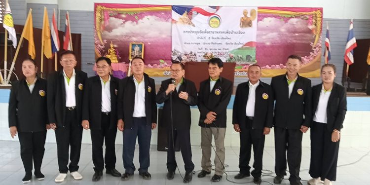 "ประสพ" ปักธงเพื่อบ้านเมือง ลำดับ 2 ที่เขียงใหม่ มอบ "รักชาติ"ดูแลภาคเหนือตอนบน ลั่น ปชช.เป็นเจ้าของพรรค ตั้งเป้า ส.ส. 50 ที่นั่ง 12 “ประสพ” ปักธงเพื่อบ้านเมือง ลำดับ 2 ที่เขียงใหม่ มอบ “รักชาติ”ดูแลภาคเหนือตอนบน ลั่น ปชช.เป็นเจ้าของพรรค ตั้งเป้า ส.ส. 50 ที่นั่ง