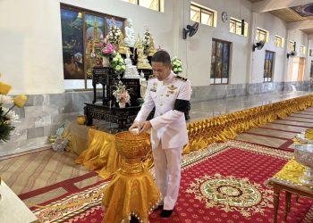 กาญจนบุรี - นายอำเภอสังขละบุรี ข้าราชการ ประชาชนทั่วไปร่วมงาน สรงน้ำพระบรมศพเบื้องหน้าพระบรมฉาลาลักษณ์สมเด็จพระนางเจ้าสิริกิติพระบรมราชินีนาถ พระบรมราชชนนีพันปีหลวง 18 กาญจนบุรี – นายอำเภอสังขละบุรี ข้าราชการ ประชาชนทั่วไปร่วมงาน สรงน้ำพระบรมศพเบื้องหน้าพระบรมฉาลาลักษณ์สมเด็จพระนางเจ้าสิริกิติพระบรมราชินีนาถ พระบรมราชชนนีพันปีหลวง