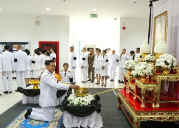 กาฬสินธุ์จัดพิธีถวายน้ำสรงพระบรมศพ-ลงนามถวายอาลัย แด่สมเด็จพระนางเจ้าสิริกิติ์ พระบรมราชินีนาถ พระบรมราชชนนีพันปีหลวง 17 กาฬสินธุ์จัดพิธีถวายน้ำสรงพระบรมศพ-ลงนามถวายอาลัย แด่สมเด็จพระนางเจ้าสิริกิติ์ พระบรมราชินีนาถ พระบรมราชชนนีพันปีหลวง