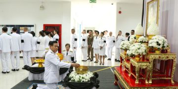 กาฬสินธุ์จัดพิธีถวายน้ำสรงพระบรมศพ-ลงนามถวายอาลัย แด่สมเด็จพระนางเจ้าสิริกิติ์ พระบรมราชินีนาถ พระบรมราชชนนีพันปีหลวง 30 กาฬสินธุ์จัดพิธีถวายน้ำสรงพระบรมศพ-ลงนามถวายอาลัย แด่สมเด็จพระนางเจ้าสิริกิติ์ พระบรมราชินีนาถ พระบรมราชชนนีพันปีหลวง