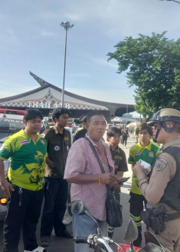 หนองคาย-เกิดเหตุทะเลาะวิวาทชุลมุนขั้นลงมือทำร้ายกันได้รับบาดเจ็บ ที่หน้าด่านพรมแดนสะพานมิตรภาพไทย-ลาว