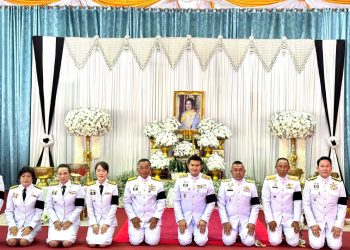 น่าน จัดพิธีถวายน้ำสรงพระบรมศพ เบื้องหน้าพระฉายาลักษณ์สมเด็จพระนางเจ้าสิริกิติ์ พระบรมราชินีนาถ พระบรมราชชนนีพันปีหลวง 33 น่าน จัดพิธีถวายน้ำสรงพระบรมศพ เบื้องหน้าพระฉายาลักษณ์สมเด็จพระนางเจ้าสิริกิติ์ พระบรมราชินีนาถ พระบรมราชชนนีพันปีหลวง