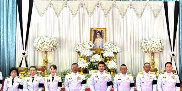 น่าน จัดพิธีถวายน้ำสรงพระบรมศพ เบื้องหน้าพระฉายาลักษณ์สมเด็จพระนางเจ้าสิริกิติ์ พระบรมราชินีนาถ พระบรมราชชนนีพันปีหลวง 29 น่าน จัดพิธีถวายน้ำสรงพระบรมศพ เบื้องหน้าพระฉายาลักษณ์สมเด็จพระนางเจ้าสิริกิติ์ พระบรมราชินีนาถ พระบรมราชชนนีพันปีหลวง