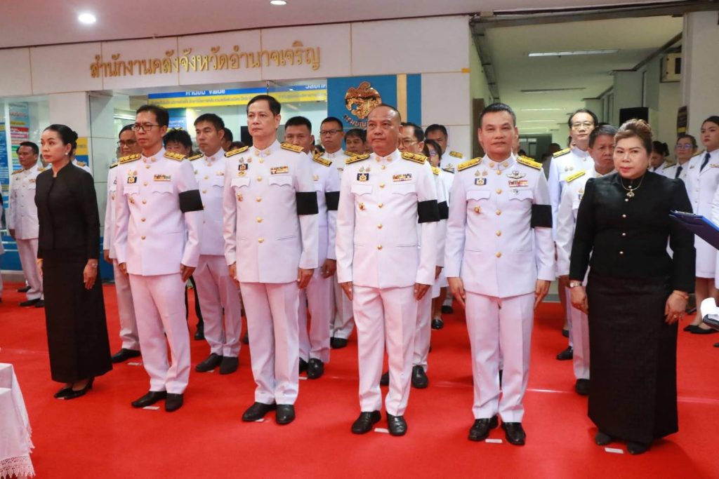 อำนาจเจริญ พสกนิกรจังหวัดอำนาจเจริญ ร่วมถวายน้ำสรงพระบรมศพ สมเด็จพระนางเจ้าสิริกิติ์ พระบรมราชินีนาถ พระบรมราชชนนีพันปีหลวง เพื่อแสดงความอาลัยด้วยหัวใจภักดี 13 Talknews Online