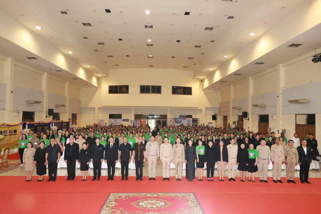 จังหวัดมหาสารคาม เปิดนิทรรศการเฉลิมพระเกียรติและนิทรรศการให้ความรู้โรคหลอดเลือดสมองในโครงการ “แสงนำใจไทยทั้งชาติ เดิน วิ่ง ปั่น ป้องกันอัมพาต ครั้งที่ 11 เฉลิมพระเกียรติ” 13 Talknews Online