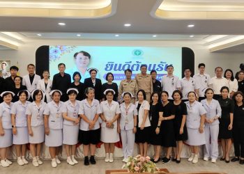 กาญจนบุรี – อบอุ่นชาวพหลฯ ให้การต้อนรับ นพ.พลภัทร ผู้อำนวยการคนใหม่