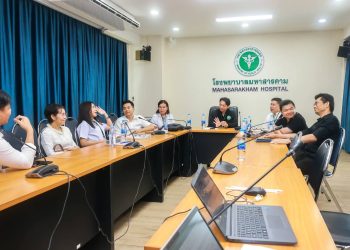 โรงพยาบาลมหาสารคาม จัดประชุมทีมนำระดับสูง ครั้งที่ 31/2568 19 โรงพยาบาลมหาสารคาม จัดประชุมทีมนำระดับสูง ครั้งที่ 31/2568