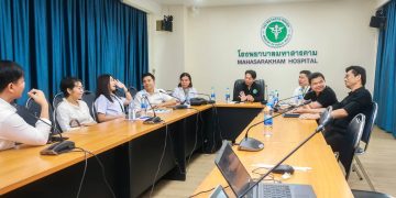 โรงพยาบาลมหาสารคาม จัดประชุมทีมนำระดับสูง ครั้งที่ 31/2568 32 โรงพยาบาลมหาสารคาม จัดประชุมทีมนำระดับสูง ครั้งที่ 31/2568