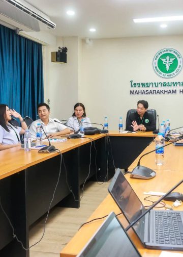 โรงพยาบาลมหาสารคาม จัดประชุมทีมนำระดับสูง ครั้งที่ 31/2568 14 โรงพยาบาลมหาสารคาม จัดประชุมทีมนำระดับสูง ครั้งที่ 31/2568