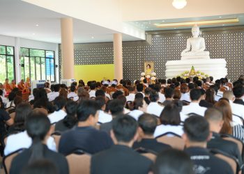 จังหวัดพังงา จัดพิธีบำเพ็ญกุศล สวดพระพุทธมนต์ อุทิศถวายพระราชกุศล สมเด็จพระนางเจ้าสิริกิติ์ พระบรมราชินีนาถ พระบรมราชชนนีพันปีหลวง 18 จังหวัดพังงา จัดพิธีบำเพ็ญกุศล สวดพระพุทธมนต์ อุทิศถวายพระราชกุศล สมเด็จพระนางเจ้าสิริกิติ์ พระบรมราชินีนาถ พระบรมราชชนนีพันปีหลวง