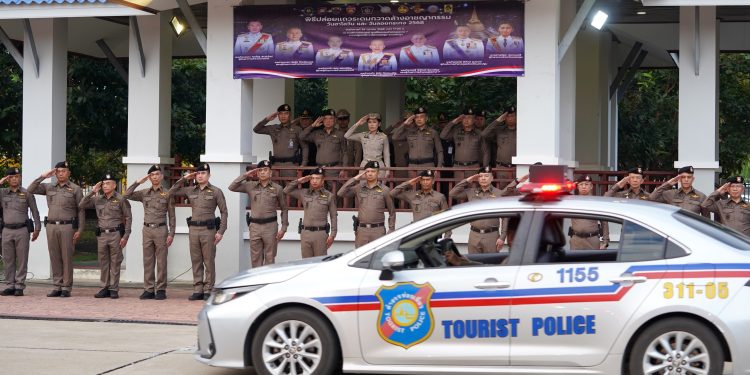 นครปฐม ผช.ผบ.ตร. ปล่อยแถว ระดมกวาดล้าง ฮาโลวีน ลอยกระทง เน้นจิตสำนึกตำรวจดูแลประชาชนช่วงพิธีสำคัญของชาติ 12 นครปฐม ผช.ผบ.ตร. ปล่อยแถว ระดมกวาดล้าง ฮาโลวีน ลอยกระทง เน้นจิตสำนึกตำรวจดูแลประชาชนช่วงพิธีสำคัญของชาติ