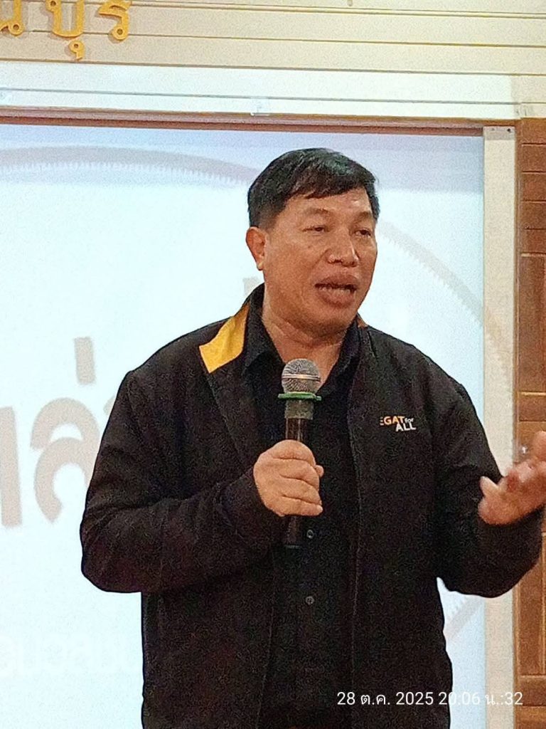 กฟผ. จัดกิจกรรม “กินข้าวเล่าเรื่อง” กับสื่อมวลชนจังหวัดน่านเดินหน้าภารกิจดูแลความมั่นคงระบบไฟฟ้า เพิ่มพลังงานสะอาดจากประเทศเพื่อนบ้าน สู่ความมั่นคงทางพลังงานและค่าไฟฟ้าที่เหมาะสม 13 Talknews Online