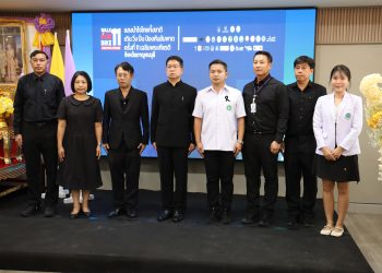 กาญจนบุรี - เปิดนิทรรศการเฉลิมพระเกียรติฯ โครงการแสงนำใจไทยทั้งชาติ เดิน วิ่ง ปั่น ป้องกันอัมพาต ครั้งที่ 11 15 กาญจนบุรี – เปิดนิทรรศการเฉลิมพระเกียรติฯ โครงการแสงนำใจไทยทั้งชาติ เดิน วิ่ง ปั่น ป้องกันอัมพาต ครั้งที่ 11