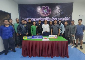 สนธิกำลังฝ่ายปกครอง–ตำรวจตระเวนชายแดน ปฏิบัติการกวาดล้างยาเสพติดในพื้นที่บ้านนาผา เมืองน่าน พบพระบวชใหม่ตั้งตัวเป็นเอเย่นต์ค้ายาในวัด