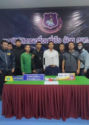 สนธิกำลังฝ่ายปกครอง–ตำรวจตระเวนชายแดน ปฏิบัติการกวาดล้างยาเสพติดในพื้นที่บ้านนาผา เมืองน่าน พบพระบวชใหม่ตั้งตัวเป็นเอเย่นต์ค้ายาในวัด