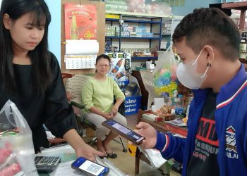 ปราจีนบุรี เริ่มแล้ววันแรกคนละครึ่งพลัสชาวบ้านทยอยใช้สิทธิ์คึกคัก