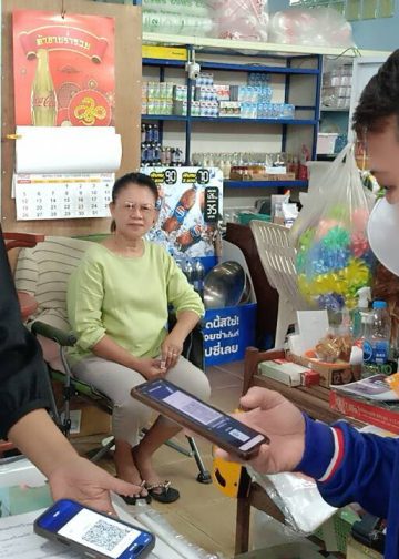 ปราจีนบุรี เริ่มแล้ววันแรกคนละครึ่งพลัสชาวบ้านทยอยใช้สิทธิ์คึกคัก