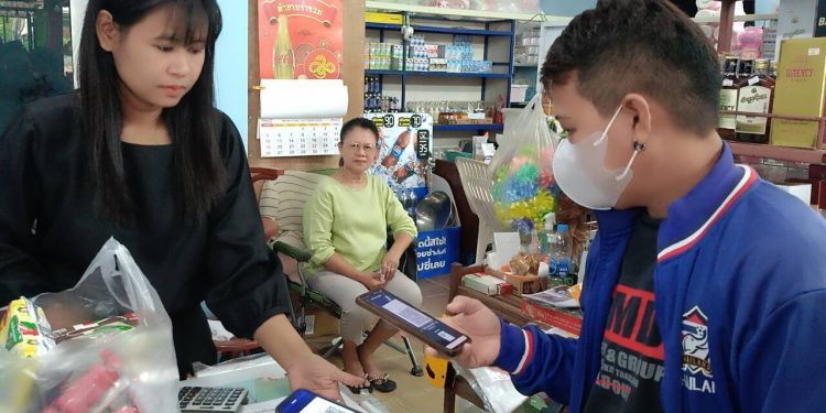 ปราจีนบุรี เริ่มแล้ววันแรกคนละครึ่งพลัสชาวบ้านทยอยใช้สิทธิ์คึกคัก 12 ปราจีนบุรี เริ่มแล้ววันแรกคนละครึ่งพลัสชาวบ้านทยอยใช้สิทธิ์คึกคัก