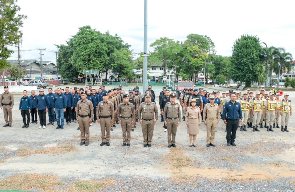 กาฬสินธุ์ตร.กาฬสินธุ์ปล่อยแถวกวาดล้างอาชญากรรมช่วงลอยกระทง-ปราบยาเสพติด 13 Talknews Online