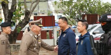 กาฬสินธุ์ตร.กาฬสินธุ์ปล่อยแถวกวาดล้างอาชญากรรมช่วงลอยกระทง-ปราบยาเสพติด