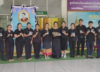 สายธารแห่งไหม ชีวิตที่ถักทอใหม่บนดินแดน "ไทยวน"เจาะลึกมรดก "พระพันปีหลวง" พลิกฟื้นภูมิปัญญา ชุบชีวิตสตรีสระบุรี 16 สายธารแห่งไหม ชีวิตที่ถักทอใหม่บนดินแดน “ไทยวน”เจาะลึกมรดก “พระพันปีหลวง” พลิกฟื้นภูมิปัญญา ชุบชีวิตสตรีสระบุรี