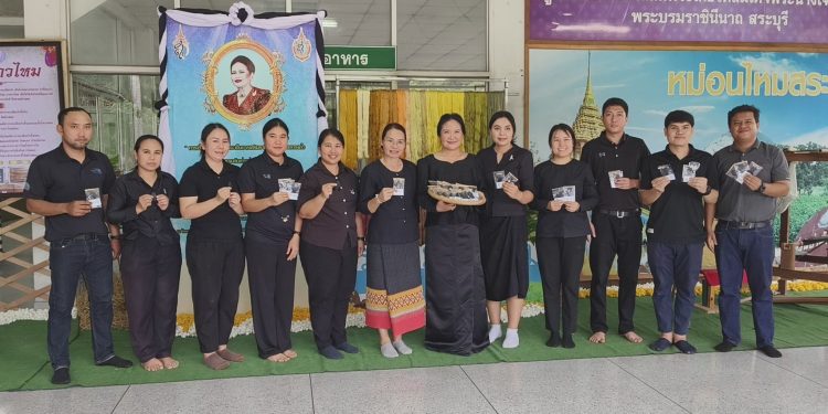 สายธารแห่งไหม ชีวิตที่ถักทอใหม่บนดินแดน "ไทยวน"เจาะลึกมรดก "พระพันปีหลวง" พลิกฟื้นภูมิปัญญา ชุบชีวิตสตรีสระบุรี 12 สายธารแห่งไหม ชีวิตที่ถักทอใหม่บนดินแดน “ไทยวน”เจาะลึกมรดก “พระพันปีหลวง” พลิกฟื้นภูมิปัญญา ชุบชีวิตสตรีสระบุรี