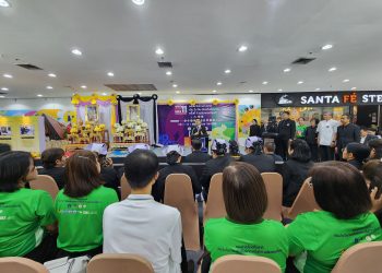 สำนักงานสาธารณสุขจังหวัดพระนครศรีอยุธยา จัด "โครงการแสงน้ำใจ ไทยทั้งชาติ เดิน วิ่ง ปั่น ป้องกันอัมพาต ครั้งที่ 11 เฉลิมพระเกียรติ" 15 สำนักงานสาธารณสุขจังหวัดพระนครศรีอยุธยา จัด “โครงการแสงน้ำใจ ไทยทั้งชาติ เดิน วิ่ง ปั่น ป้องกันอัมพาต ครั้งที่ 11 เฉลิมพระเกียรติ”