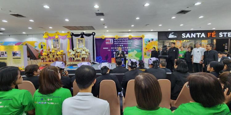 สำนักงานสาธารณสุขจังหวัดพระนครศรีอยุธยา จัด "โครงการแสงน้ำใจ ไทยทั้งชาติ เดิน วิ่ง ปั่น ป้องกันอัมพาต ครั้งที่ 11 เฉลิมพระเกียรติ" 12 สำนักงานสาธารณสุขจังหวัดพระนครศรีอยุธยา จัด “โครงการแสงน้ำใจ ไทยทั้งชาติ เดิน วิ่ง ปั่น ป้องกันอัมพาต ครั้งที่ 11 เฉลิมพระเกียรติ”