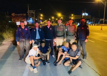 คุมเข้มชายแดน ตม.หนองคาย ร่วมกับ ชุด ชปข.3 กกล.สุรศักดิ์มนตรี จับกุม 2 ชาวต่างชาติไนจีเรียและสวีเดน ที่ลักลอบเข้าเมืองโดยผิดกฎหมายโดยมี 2 คนไทยให้การช่วยเหลือ 15 คุมเข้มชายแดน ตม.หนองคาย ร่วมกับ ชุด ชปข.3 กกล.สุรศักดิ์มนตรี จับกุม 2 ชาวต่างชาติไนจีเรียและสวีเดน ที่ลักลอบเข้าเมืองโดยผิดกฎหมายโดยมี 2 คนไทยให้การช่วยเหลือ