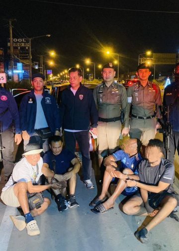 คุมเข้มชายแดน ตม.หนองคาย ร่วมกับ ชุด ชปข.3 กกล.สุรศักดิ์มนตรี จับกุม 2 ชาวต่างชาติไนจีเรียและสวีเดน ที่ลักลอบเข้าเมืองโดยผิดกฎหมายโดยมี 2 คนไทยให้การช่วยเหลือ 14 คุมเข้มชายแดน ตม.หนองคาย ร่วมกับ ชุด ชปข.3 กกล.สุรศักดิ์มนตรี จับกุม 2 ชาวต่างชาติไนจีเรียและสวีเดน ที่ลักลอบเข้าเมืองโดยผิดกฎหมายโดยมี 2 คนไทยให้การช่วยเหลือ