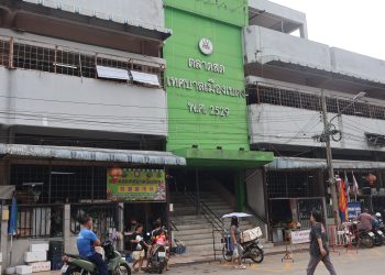 เบตง / ใช้สิทธิ์คนละครึ่งพลัสวันแรกตลาดสดเบตงเงียบเหงา 19 เบตง / ใช้สิทธิ์คนละครึ่งพลัสวันแรกตลาดสดเบตงเงียบเหงา