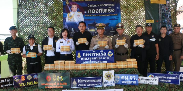 คุมเข้มชายแดน ทหารเรือสถานีเรือหนองคาย บูรณาการกับหน่วยงานความมั่นคงในพื้นที่ ยึดยาบ้ากว่า 2.7 แสนเม็ด ผู้ต้องหาไหวตัวหลบหนีไปได้