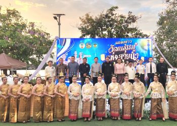 นายอำเภอบางปะอิน แถลงข่าวจัดงาน “วัฒนธรรมแห่งสายน้ำ สืบสานประเพณี วิถีบางปะอิน เมืองรักษ์โลก” 16 นายอำเภอบางปะอิน แถลงข่าวจัดงาน “วัฒนธรรมแห่งสายน้ำ สืบสานประเพณี วิถีบางปะอิน เมืองรักษ์โลก”