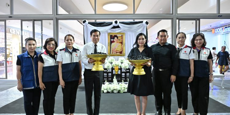 จ.นครปฐม จัดกิจกรรมจิตอาสาทำโบไว้อาลัย 10,000 ชิ้น 12 จ.นครปฐม จัดกิจกรรมจิตอาสาทำโบไว้อาลัย 10,000 ชิ้น