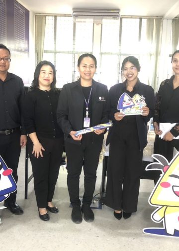 นครปฐม สปส.นครปฐมออกหน่วยบริการเคลื่อนที่แบบเบ็ดเสร็จ (Service Delivery Unit)