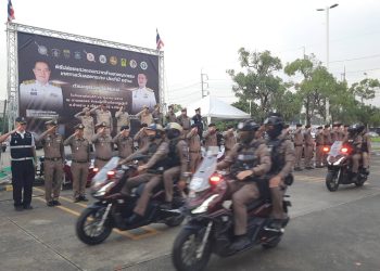 ปทุมธานี ผวจ.ผบก.ปล่อยแถวกวาดล้างอาชญากรรม “ฮาโลวีน–ลอยกระทง”