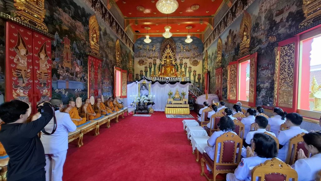 พิธีบำเพ็ญพระราชกุศลครบ ๗ วัน (สัตตมวาร) ถวายแด่ สมเด็จพระบรมราชชนนีพันปีหลวง ณ วัดบางพลีใหญ่กลาง 13 Talknews Online