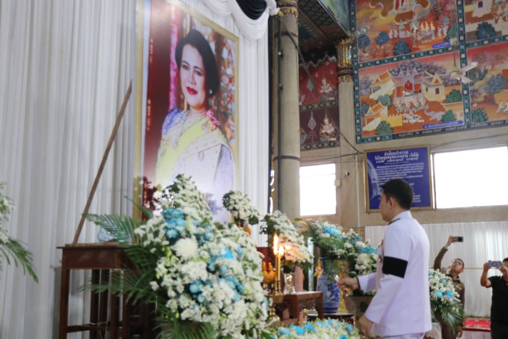 กาญจนบุรี - จัดพิธีบำเพ็ญกุศล เพื่ออุทิศถวายพระราชกุศล พระบรมศพสมเด็จพระนางเจ้าสิริกิติ์ พระบรมราชินีนาถ พระบรมราชชนนีพันปีหลวง วันครบ สัตตมวาร(ครบ 7 วัน) 13 Talknews Online