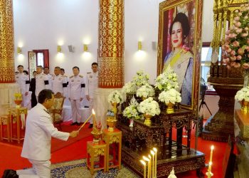 จังหวัดแพร่ ประกอบพิธีบำเพ็ญกุศลสัตตมวาร อุทิศถวายพระราชกุศลแด่สมเด็จพระพันปีหลวง ครบ 7 วัน แห่งการสวรรคต