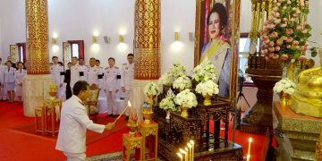 จังหวัดแพร่ ประกอบพิธีบำเพ็ญกุศลสัตตมวาร อุทิศถวายพระราชกุศลแด่สมเด็จพระพันปีหลวง ครบ 7 วัน แห่งการสวรรคต