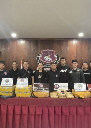 เชียงราย รวบหนุ่มสงขลาพร้อมยาบ้า กว่า 1 ล้านเม็ด เตรียมส่งตอนในของประเทศ