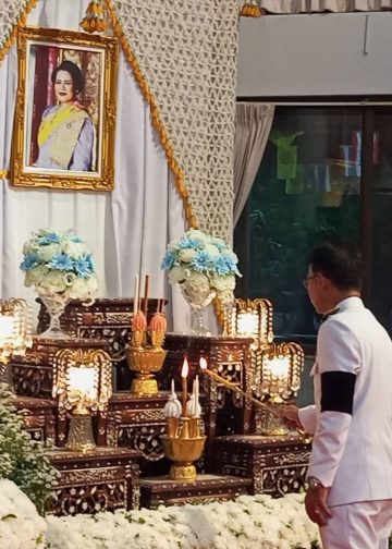 สิงห์บุรี / ผู้บังคับการตำรวจภูธรจังหวัดสิงห์บุรีร่วมพิธีบำเพ็ญกุศลสัตตมวารถวายสมเด็จพระนางเจ้าสิริกิติ์ พระบรมราชินีนาถ พระบรมราชชนนีพันปีหลวง