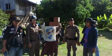 เวียงสา ไล่ล่าระทึกกลางหมู่บ้าน หนุ่มใหญ่ขับกระบะดักปล้น “ปลา–สวิง” ตำรวจเวียงสาควบคุมตัวผู้ก่อเหตุได้ทันควัน 29 เวียงสา ไล่ล่าระทึกกลางหมู่บ้าน หนุ่มใหญ่ขับกระบะดักปล้น “ปลา–สวิง” ตำรวจเวียงสาควบคุมตัวผู้ก่อเหตุได้ทันควัน