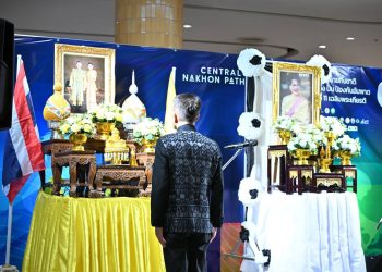 นครปฐม เปิดนิทรรศการเฉลิมพระเกียรติ และนิทรรศการให้ความรู้โรคหลอดเลือดสมอง โครงการ เดิน วิ่ง ปั่นป้องกันอัมพาต ครั้งที่ 11 เฉลิมพระเกียรติ จังหวัดนครปฐม 16 นครปฐม เปิดนิทรรศการเฉลิมพระเกียรติ และนิทรรศการให้ความรู้โรคหลอดเลือดสมอง โครงการ เดิน วิ่ง ปั่นป้องกันอัมพาต ครั้งที่ 11 เฉลิมพระเกียรติ จังหวัดนครปฐม